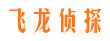 松原市私家侦探